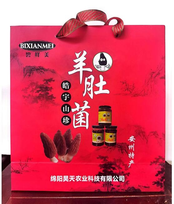 &#74;&#68;&#66;&#40;&#20013;&#22269;&#30005;&#23376;&#41;&#23448;&#26041;&#32593;&#31449;&#95;&#74;&#68;&#66;