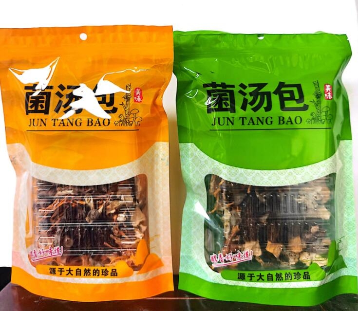 &#74;&#68;&#66;&#40;&#20013;&#22269;&#30005;&#23376;&#41;&#23448;&#26041;&#32593;&#31449;&#95;&#74;&#68;&#66;