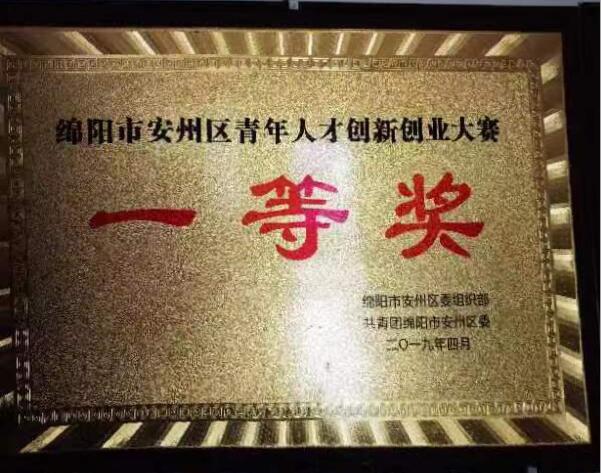 &#74;&#68;&#66;&#40;&#20013;&#22269;&#30005;&#23376;&#41;&#23448;&#26041;&#32593;&#31449;&#95;&#74;&#68;&#66;